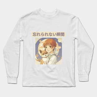 Anime Girl & Shiba Inu: A Heartwarming Duo Long Sleeve T-Shirt